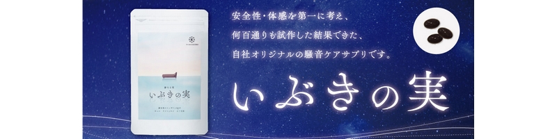 ���т��E��������ɔY�ޕ��ɁI�T�v�������g�y���Ԃ��̎��z���T�C�g